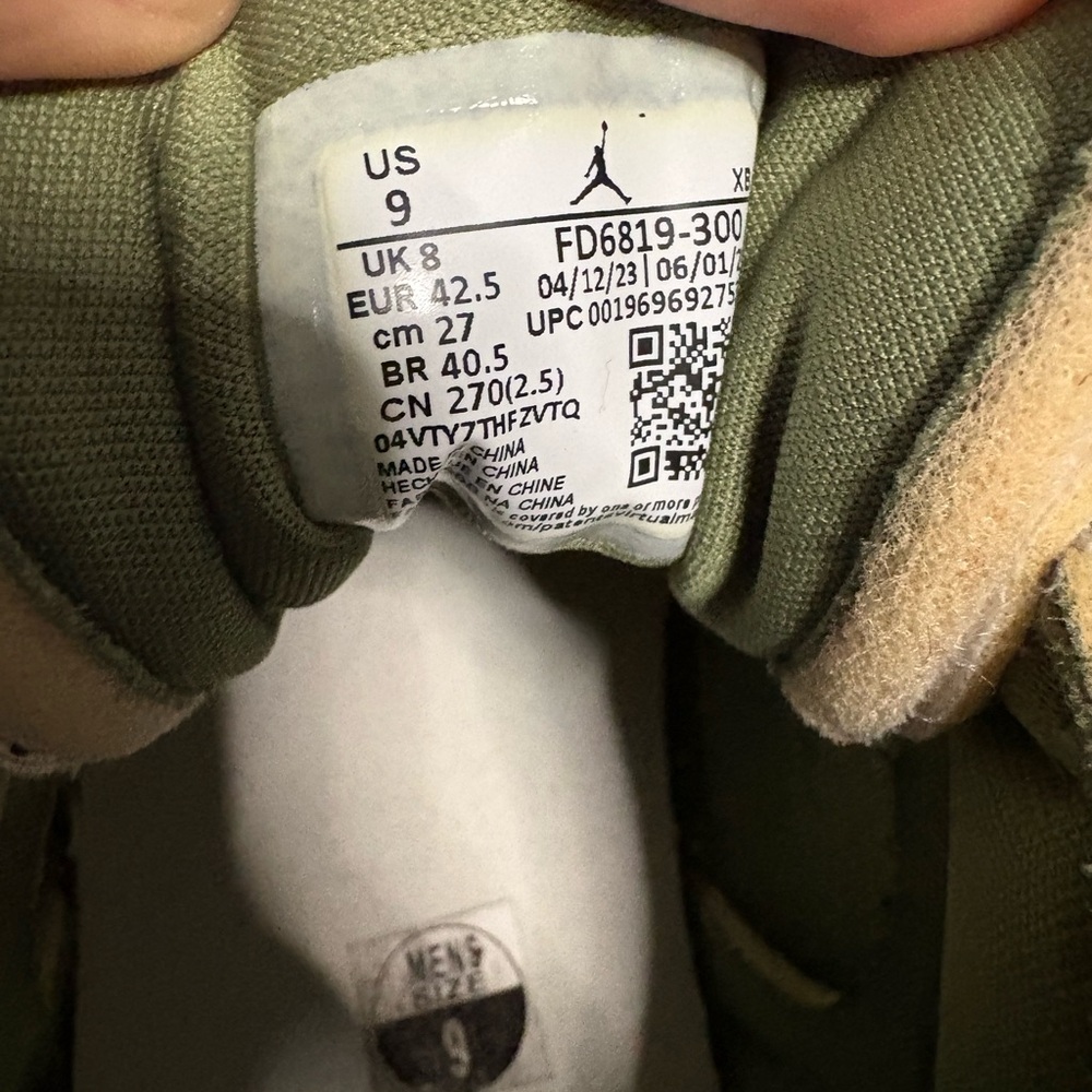 Jordan Olive Green Sneakers - Picture 2 of 3